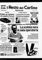 giornale/RAV0037021/2008/n. 72 del 13 marzo